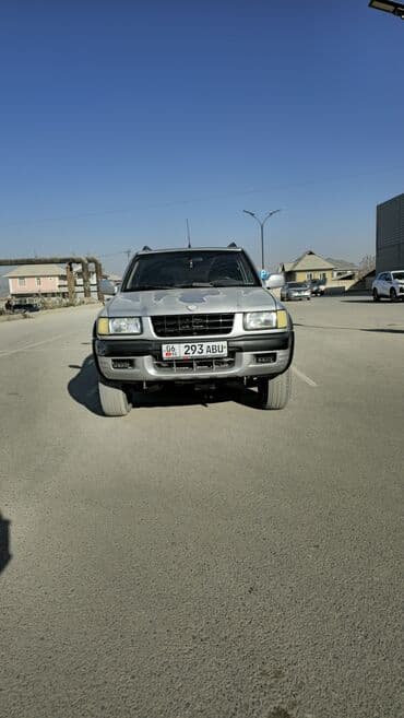 набор ключей для автомобиля в чемодане: Opel Frontera: 1999 г., 2.2 л, Механика, Бензиновая, Внедорожник — 1