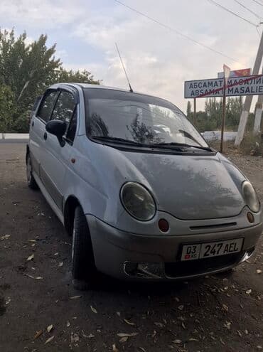 купить зимние шины на матиз: Daewoo Matiz: 2013 г., 0.8 л, Механика, Бензиновая, Хэтчбэк — 5