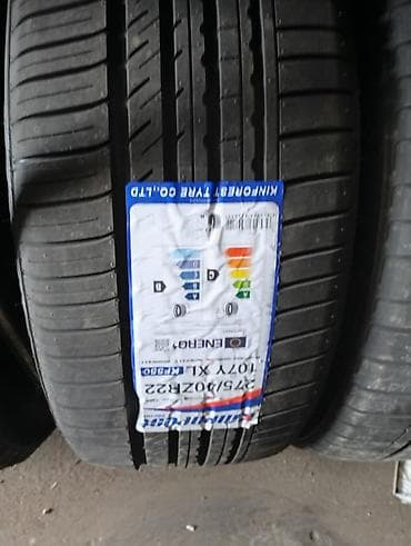 Шины и диски: Летняя шина KINFOREST KF550 275/40 ZR22 107Y XL - Размер: 275/40 ZR22 — 1