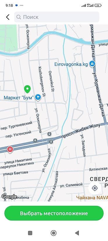 2 ком: 1 комната, Без мебели — 4