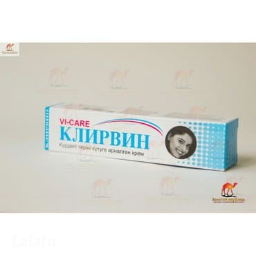 Clearwin относится к препаратам Аюрведы. В его состав входят экстракты