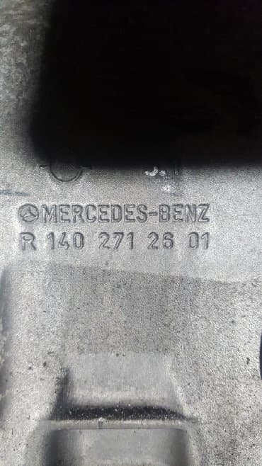 генератор 211: Коробка автомат Mercedes 210 211 Е 202 2.2.7 — 1