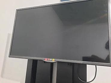 mx 4: Монитор, LG, 32" - 33" — 3