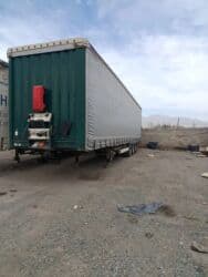 световое оборудование: Прицеп, Шторный — 4