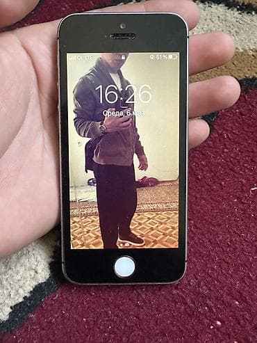 5se iphone цена: IPhone SE, Серебристый, 79 % — 2