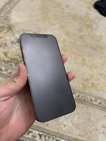 apple 12: IPhone 12 Pro, Б/у, Синий, 71 % — 1