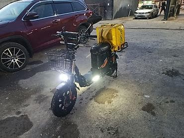 zimmer e9 pro: Электровелосипед — 2