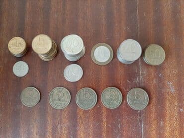где можно обменять монеты на купюры бишкек: Продаю иностранные монеты, монеты РФ и Украины: 2 Монеты - Иран — 5