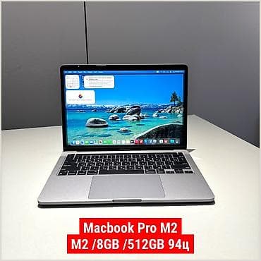 apple macbook pro 13 inch: Б/у, Apple M2, ОЗУ, RAM: 8 ГБ, В рассрочку — 1