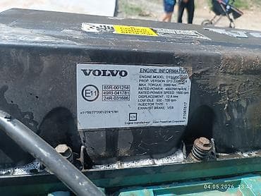 Детали двигателя и моторы в сборе: Двигатель Volvo D13A440 + КПП (в сборе) - Модель двигателя: Volvo — 2
