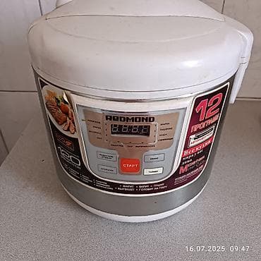 мультиварка бу купить: Мультиварки — 1