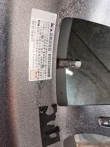 fit 2008: Колеса в сборе 205 / 65 / R 16, Комплект, Литые, отверстий - 5 — 3