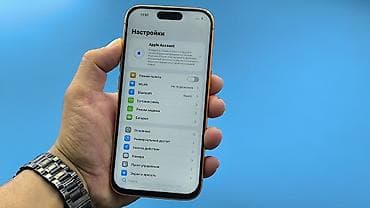 poco m7: IPhone 17 Pro, Б/у, 1 ТБ, Золотой, Коробка, 100 % — 10