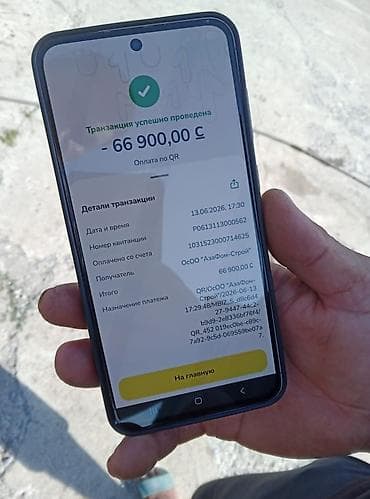 delmar group: Утепление фасада, Утепление балкона, лоджии, Утепление стен | Утепление дома, Утепление квартиры, Утепление склада Пенополиуретан Больше 6 лет опыта — 2