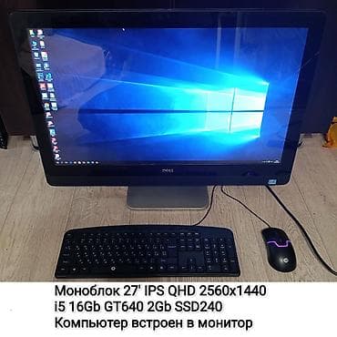 xbox 360 kinect: Компьютер, ядер - 4, ОЗУ 16 ГБ, Для несложных задач, Б/у, Intel Core i5, SSD — 1