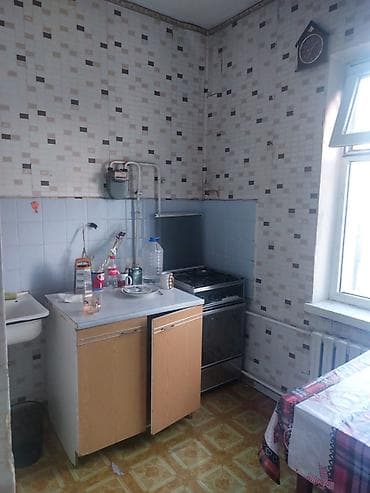 61: 1 комната, 35 м², 105 серия, 5 этаж, Старый ремонт — 2