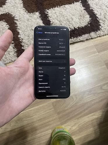 11 pro max 64: IPhone X, Б/у, 64 ГБ, Белый, Защитное стекло, Чехол, Коробка, 100 % — 2