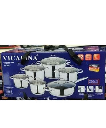 vicalina: НАБОР ПОСУДЫ ПО АКЦИ 5990с‼️‼️ ДОСТАВКА ДО ДОМА БЕСПЛАТНАЯ 🏠 Кастрюля — 5