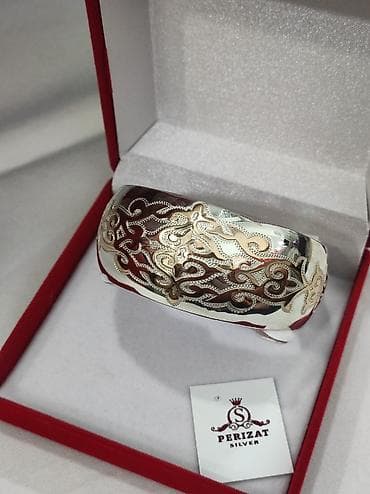 Серебряный Билерик "Оймок " Серебро 925 с напылением золото Без