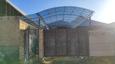 построить футбольное поле цена: Строительно-монтажные работы “под ключ” - Возведение модульных зданий — 7