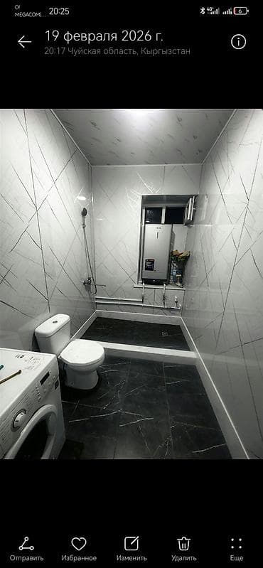 surface restorer: Монтаж стеновых панелей, гибкого мрамора- ПВХ панелей любой сложности — 6
