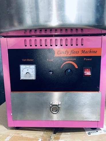 Өндүрүш үчүн жабдуулар: Аппарат для сахарной ваты Cotton Candy Machine (Model MHT-1) - — 4