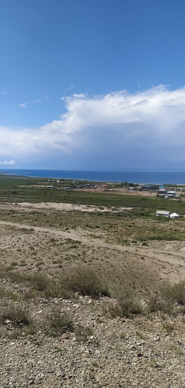 ПРОДАЁТСЯ земельный участок 2ГА с домом на Южном берегу Иссык Куля at lalafo.kg ПРОДАЁТСЯ земельный участок 2ГА с домом на Южном берегу Иссык Куля