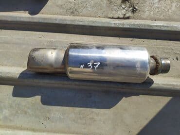 шинный центр цены бишкек: Глушитель, Глушак Глушитель, Резонатор, Акустический фильтр — 1