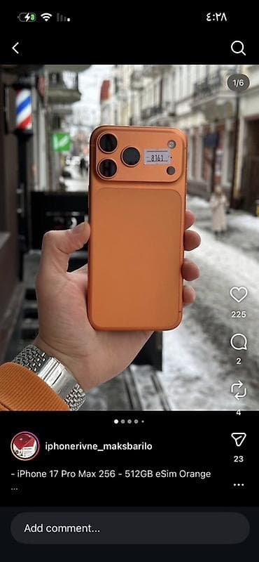 ssd 64gb: IPhone 17 Pro Max, 256 ГБ, Оранжевый — 1