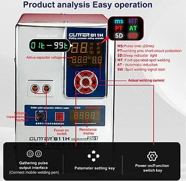 Катализаторлорду сатып алуу: Точечный сварочный аппарат GLITTER B11H/B12A для сборки аккумуляторных — 4