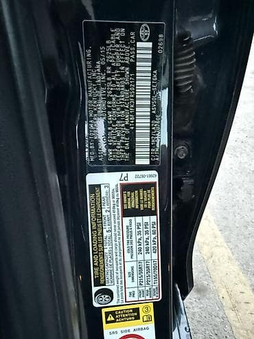 Toyota: Toyota Camry: 2015 г., 2.5 л, Автомат, Бензин, Седан — 10