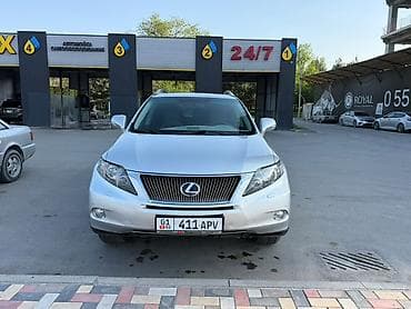 Lexus RX: 2009 г., Автомат, Гибрид, Кроссовер — 2