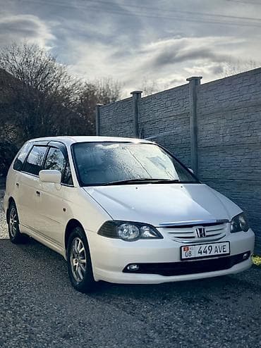crv 1998: Honda Odyssey: 2002 г., 2.3 л, Автомат, Бензин, Минивэн — 1