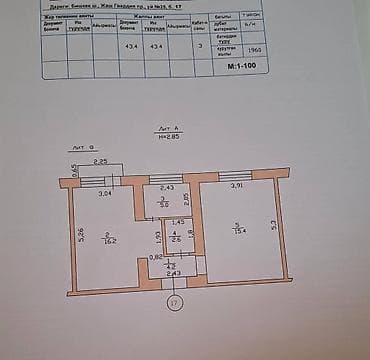Недвижимость: 2 комнаты, 43 м², Хрущевка, 2 этаж, Косметический ремонт — 3