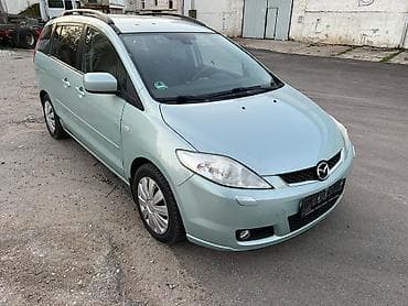 Автозапчасти: Оригинальные, контрактные б/у запчасти из Европы на Мазда 5, Mazda — 2