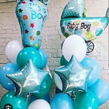 Иш-чараларды уюштуруу