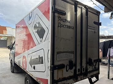 Рефрижератор Hyundai, 2026 г., Новый