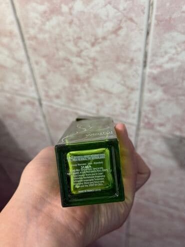 эко спрей от вшей как пользоваться: Парфюмированный спрей для тела Wistful Aroma — Body Mist - Тип: спрей — 2