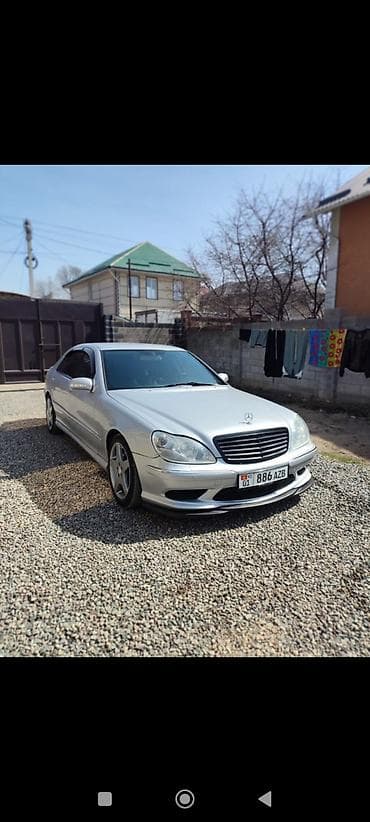 Mercedes-Benz S-Class: 2000 г., Седан