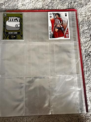 quick push pop it: Коллекционный набор Topps Match Attax — UEFA Club Competitions — 10