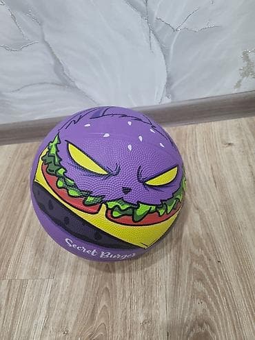 Аксессуары: Баскетбольный мяч "Secret Burger" | Уникальный дизайн Стоимость — 2