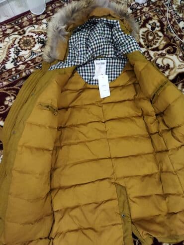 чачы casio: Продаю классный пуховик. Абсолютно новый. Привезли из США. Оказался — 5