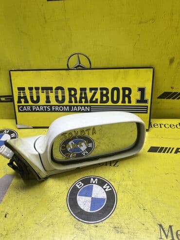 Автохимия: Каптал оң Күзгү Toyota Колдонулган, Оригинал — 1