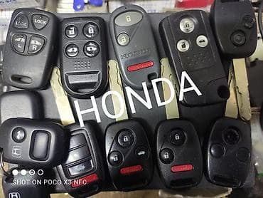 яндекс термо: Ключ Honda 2002 г., Б/у, Оригинал, Япония — 1