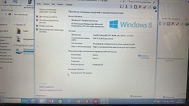 microsoft surface: Ноутбук Lenovo - Экран матовое покрытие, разрешение HD - Процессор — 7