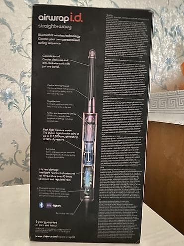 а 22: Мультистайлер Dyson, Для выпрямления — 3