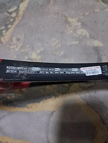 тенир тоо: Теннисная ракетка Yonex RDS 003 MP - Серия: RDS 003 MP (Made in — 4