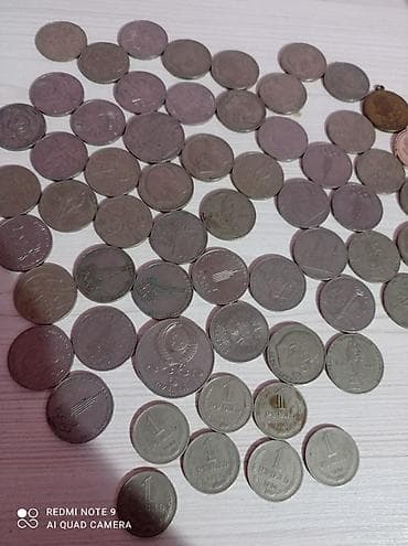 Продаю монеты