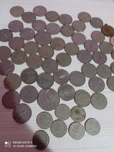 серебро билерик: Продаю монеты — 1