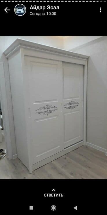 мелкий ремонт мебели на дому: Ремонт реставрация мебели.ремонт любой сложности.сборка разборка — 7